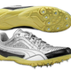 Image for article titled 10 Gadgets That Help You Play Like an Olympian